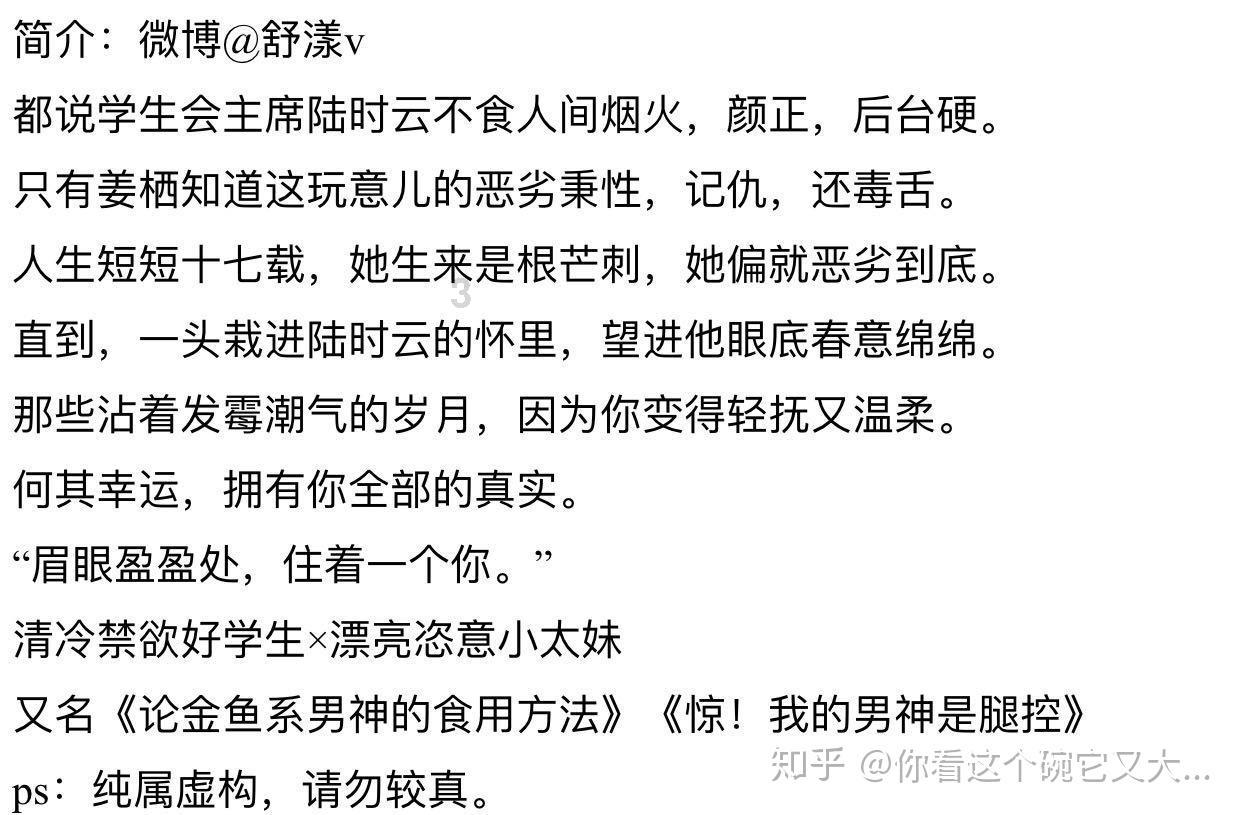 王者游戏账号在哪里查看?