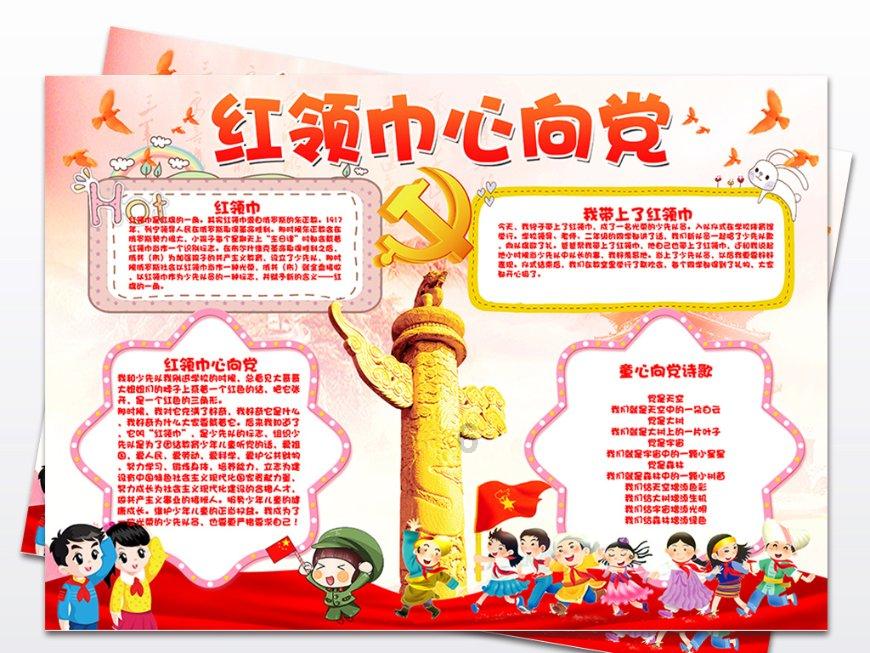 喜欢你的男生面对面不敢直视你是因为太喜欢你还是因为你长得太好看了?（至少在他心里觉得）游戏画面