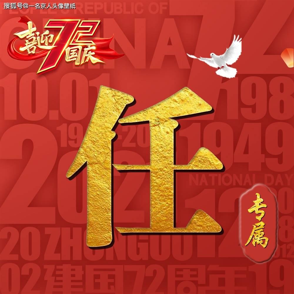 国足出线条件:赢卡塔尔则小组第二出线,平负皆有晋级可能