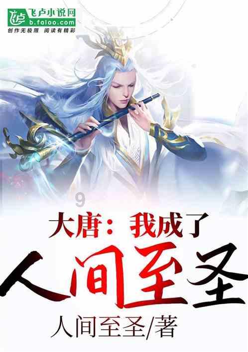 脑洞小老弟无实名认证