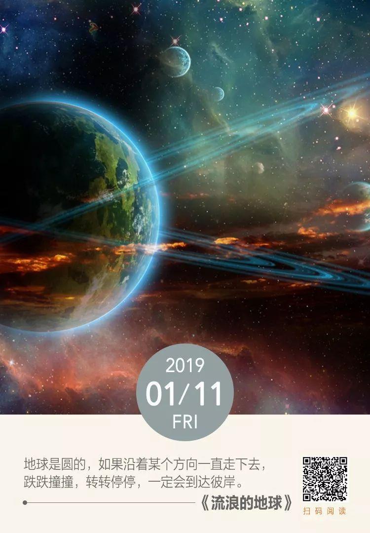 幻想纹章3.2